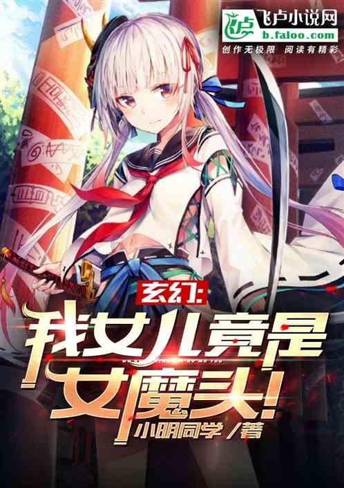 僵尸任务