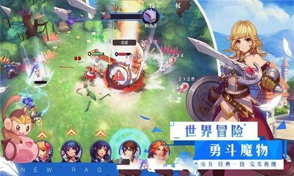 香蜜沉沉烬如霜装扮