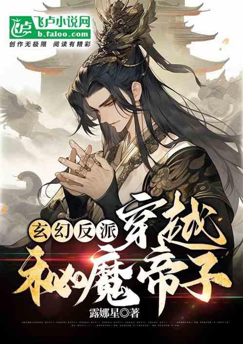 救援活泼小男孩