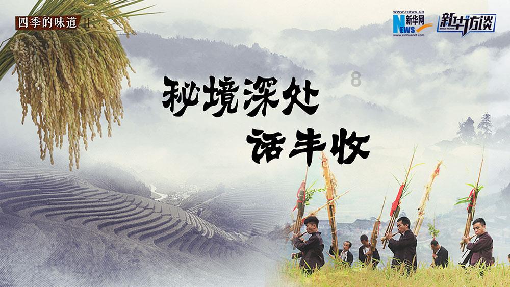 妈祖庙通常建在沿海，渔民通过祭祀妈祖，祈求海上平安