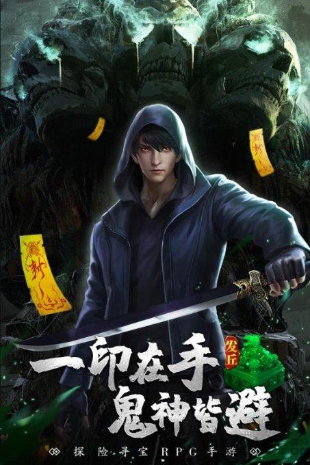 珠峰上的睡美人冰封9年，为何至今无人敢动它？