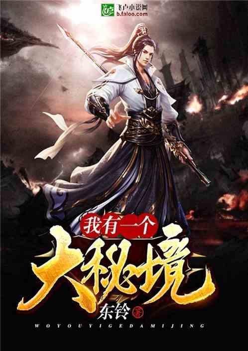 CR020A Cu-HCP CR021A CUP10A CUP19B CUP15A无氧铜板 圆棒 铜合金 现货