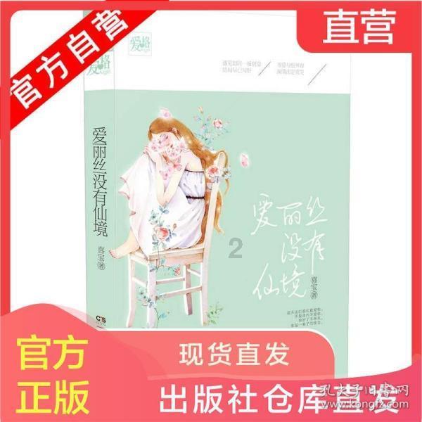 【两会·词解】饶晓亭代表：当“店小二”要有章有法