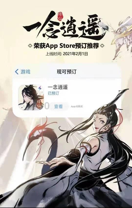 运营超四卡丁车
