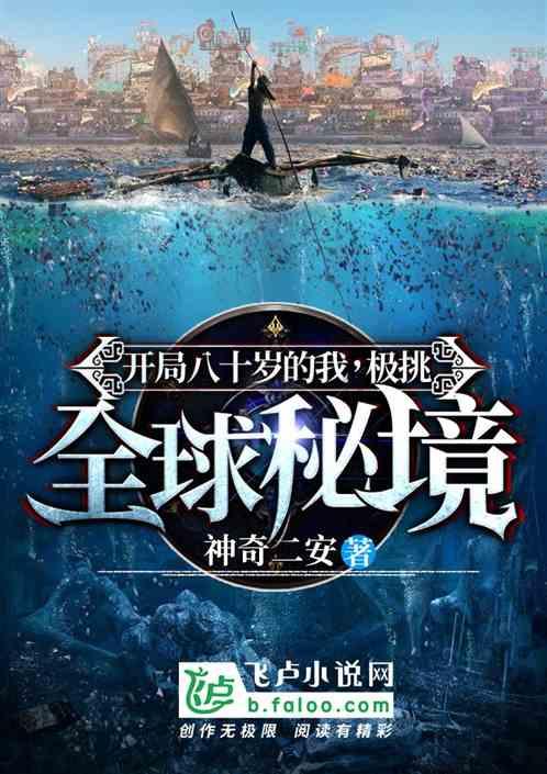 我媳妇娟老公朋谁能帮我想想游戏画面