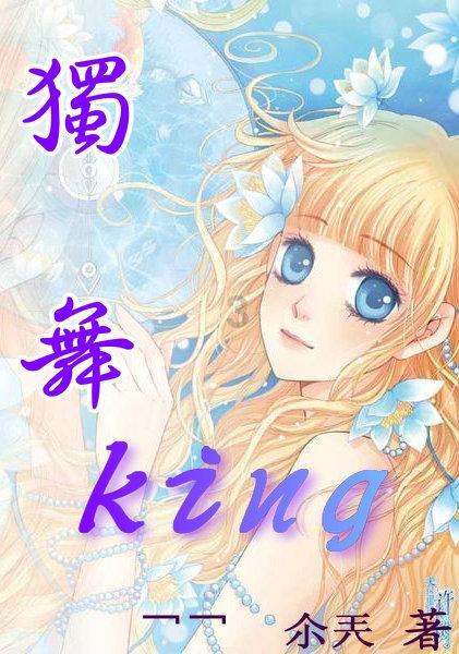 怎样关余额宝自动转入游戏画面