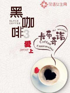晚上睡觉小腿刺骨的冰凉是啥原因？游戏画面