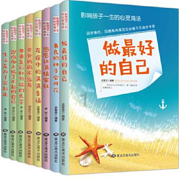 注册会计师好吗？来了解下这个