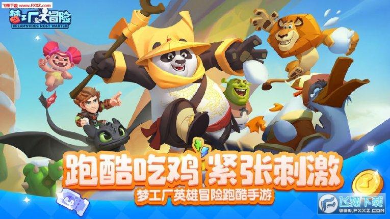 保养周期建议多少公里保养？游戏画面