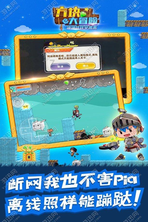 小猫钓鱼正版下载中文版