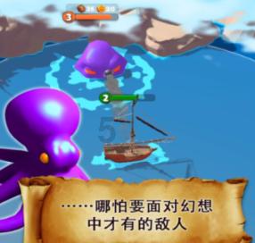 五指山里尝春鲜