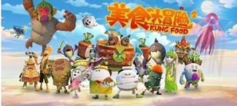 聊城市实验小学开展学期末信义积分兑换活动