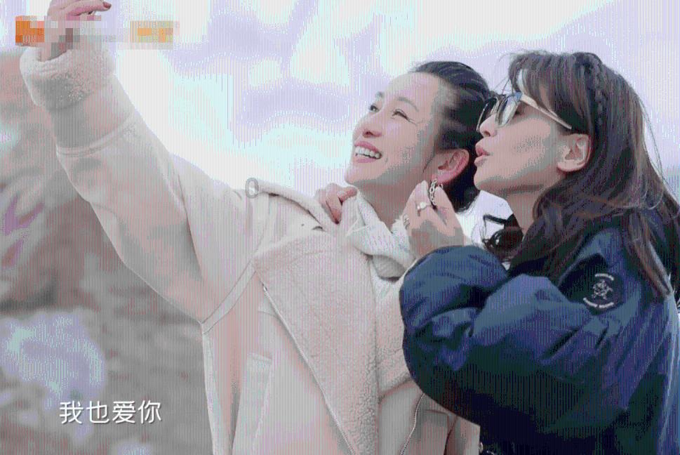 江苏统计局发布的『女性受教育程度提高导致出生人口下降』，为何招骂？游戏画面