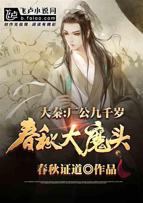 逃离遗弃的建筑3