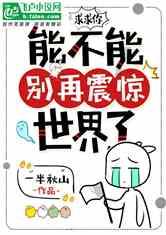 赣州蓉江新区基投30亿元私募获上交所受理