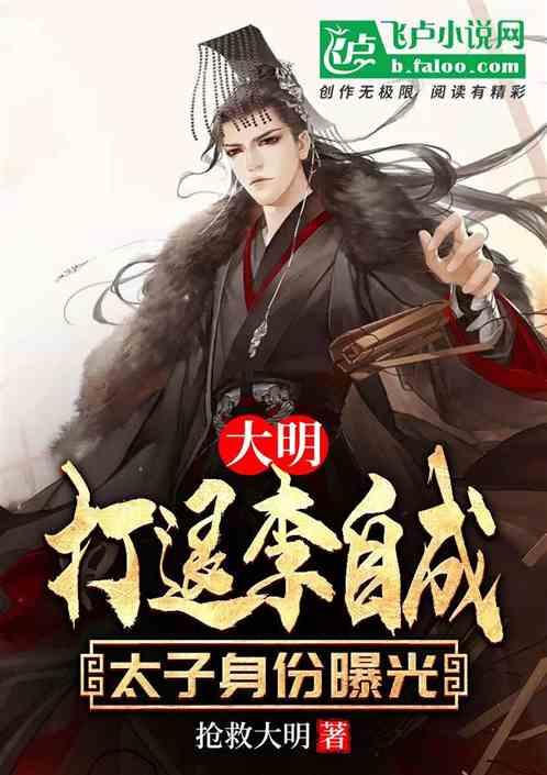 苏州藏龙乡，真的藏过朱允炆吗？