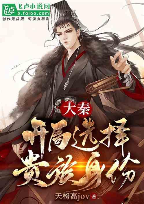 你们介意对象有个很好的异性朋友吗？