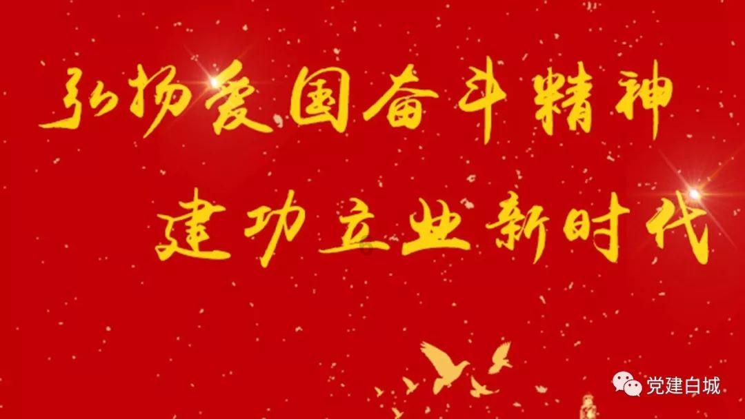 黄球大冒险无敌版