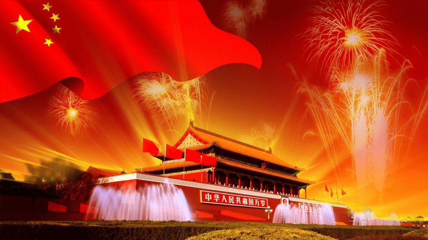 逃出国家公园