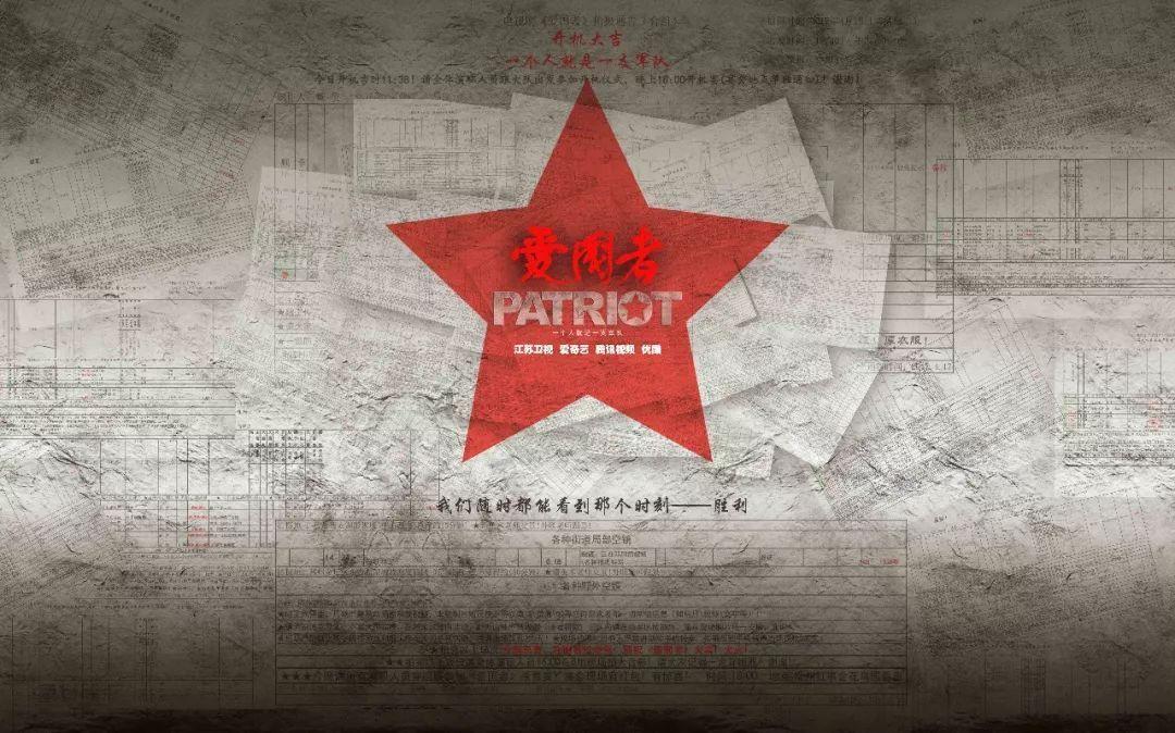 网络“掸尘”迎新春，天朗气清过大年