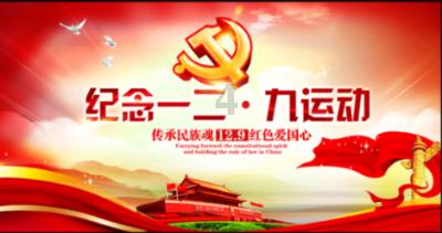 锐界L优点多多,空间大座椅舒适