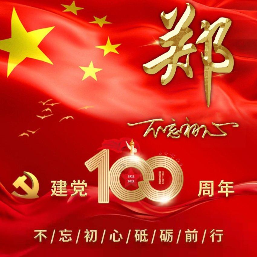 如何对付恶意抢车位的人
