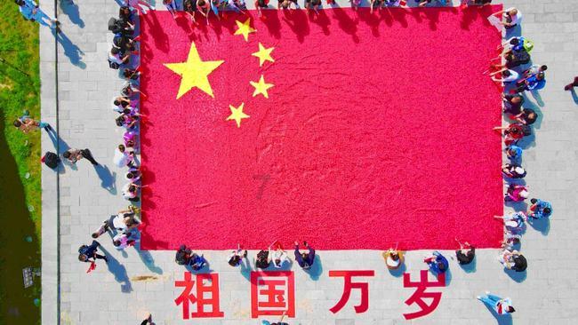 “华章传承献青春,智慧新火践初心”社会实践队第一次线上会议顺利召开