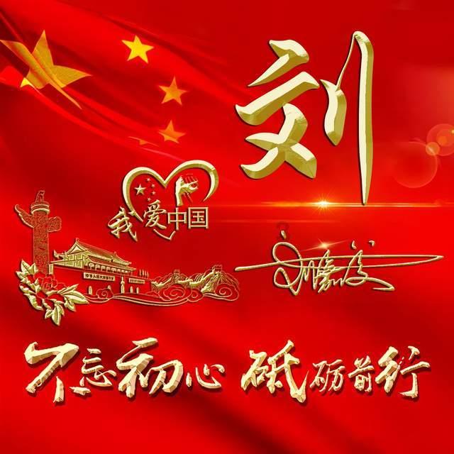 像素小战士酷跑