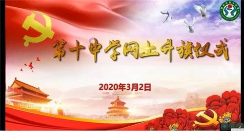 张献忠逼迫和尚吃肉破戒，和尚淡定说了10个字，结果却成千古名句