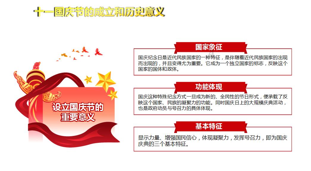 老旧废弃楼房逃脱7