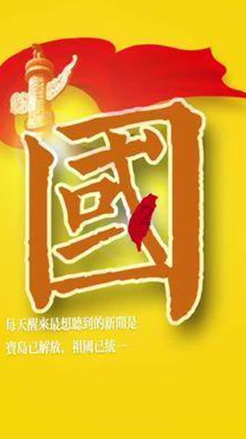 传媒大亨拜伦·艾伦提出以143亿美元收购派拉蒙全球全部股份