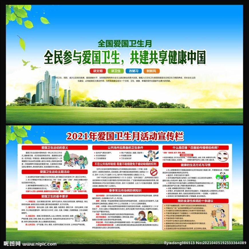 张本兄妹强势晋级四强，赢麻了，伊藤美诚心灰意冷，或给美和机会
