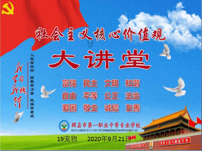 品好剧《繁花》享一站式服务 移动高清新春精彩好剧等你来看