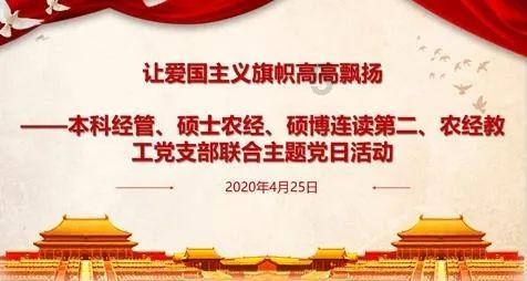 《我们一起摇太阳》:身患重症的两人爱情,一段爱的力量治愈之旅