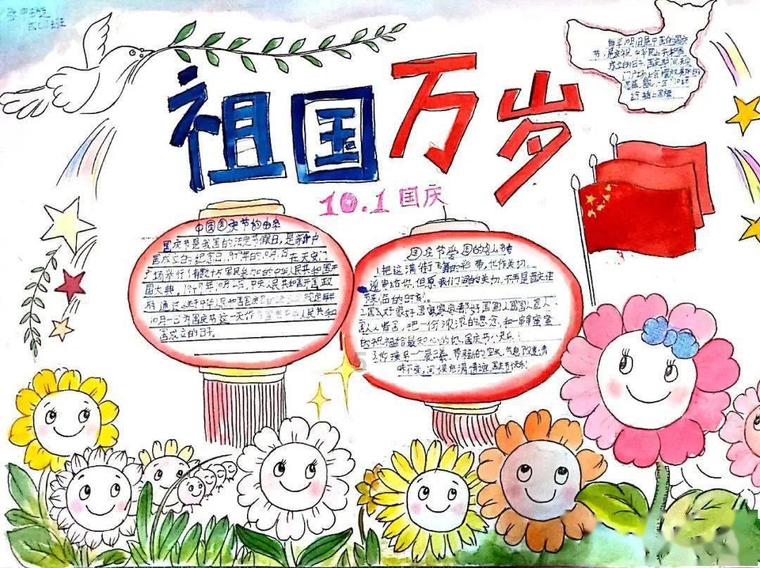 提醒！事关潍坊城市独生子女父母奖励申报