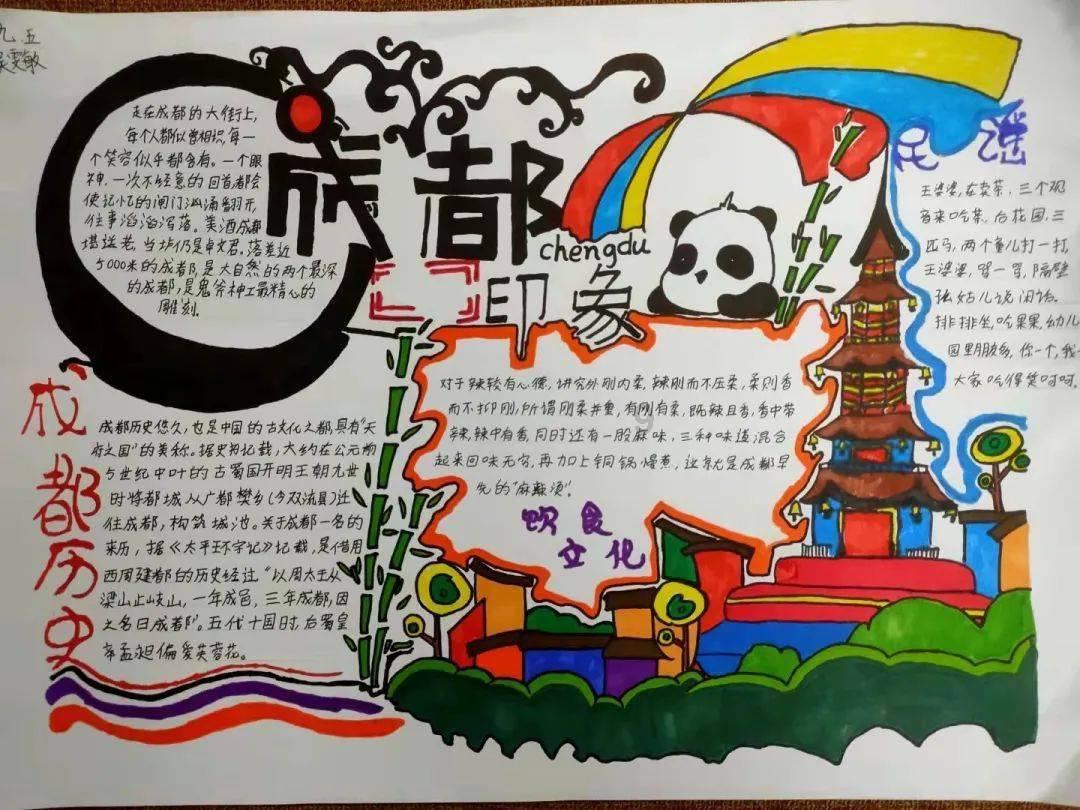 “江西首富”拿下韩国现代四年大单,能否超越“老对手”天齐锂业?