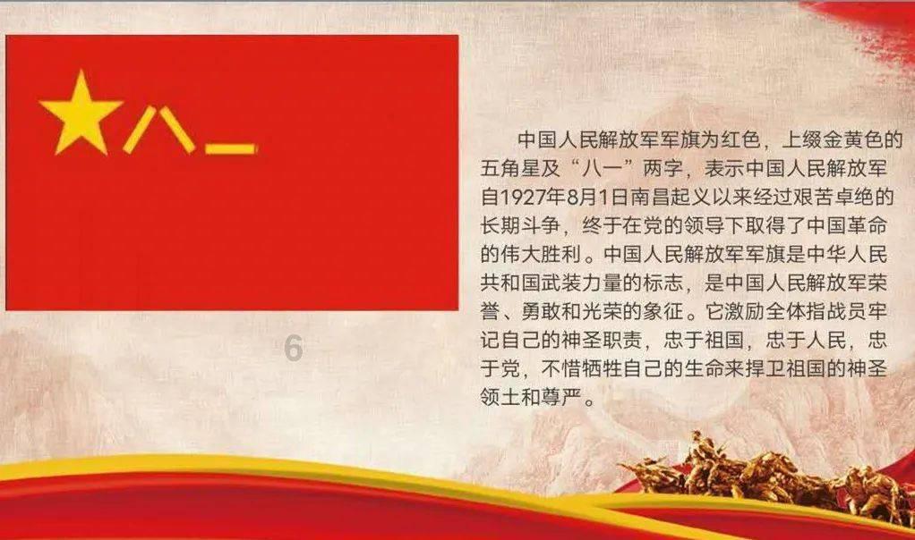 半条命：恐惧之泣