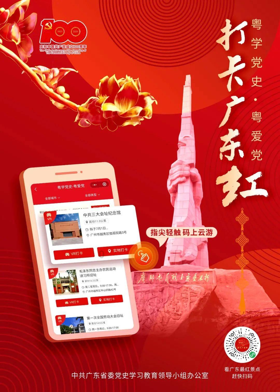 太阳被彩环包围！巴彦淖尔今日出现天象奇观！
