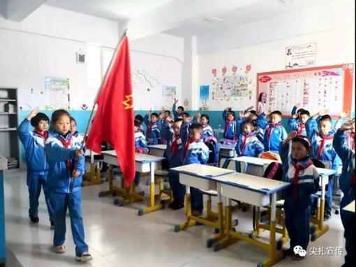 不朽星球