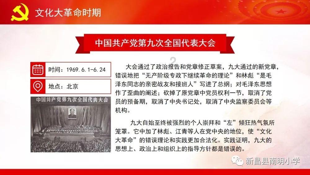 “空中草莓”采摘新体验
