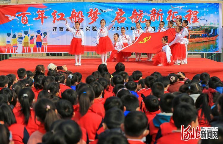 救援卑鄙者