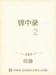 7岁多的孩子还有换牙的迹象正常吗?-最专业的问答类网站