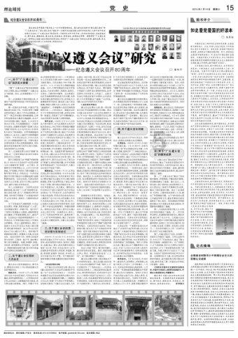 Jquery怎样让同一个按钮触发不同的事件,详,最受欢迎的红迪网社区讨论平台