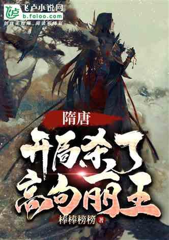 亲我身份证丢了是甘肃在广东可以补办吗？游戏画面