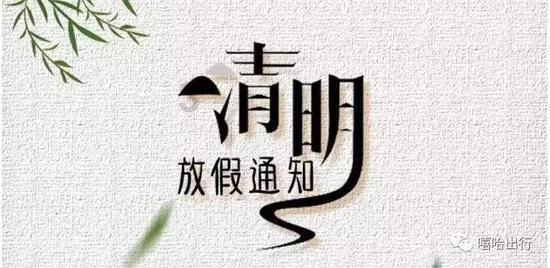 什么是三重一大？