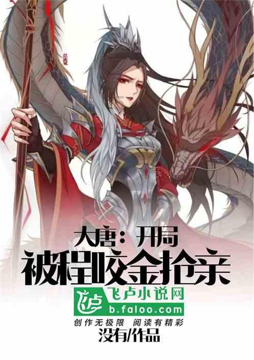 我媳妇娟老公朋谁能帮我想想游戏画面