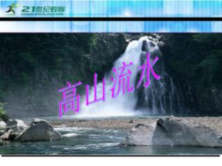 逃出海滩度假胜地