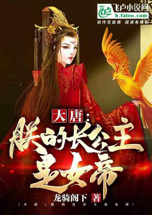 拯救红色方块