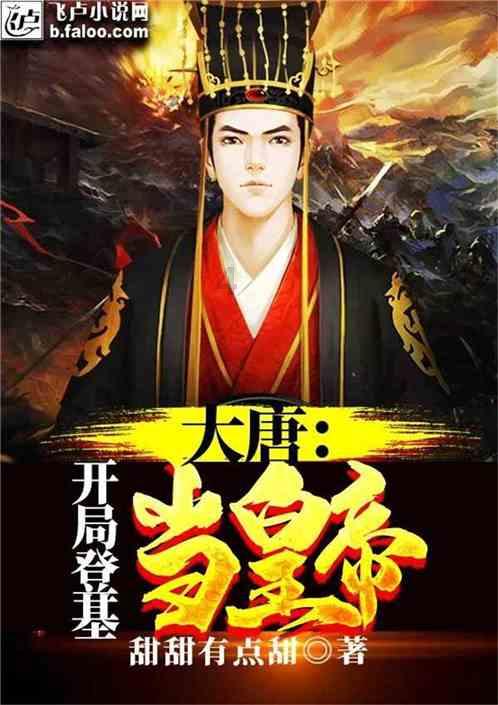 原来遇见你