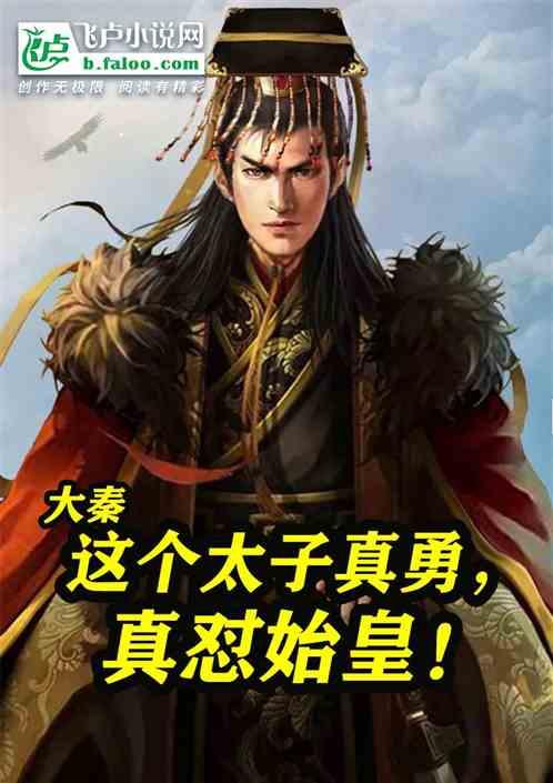 克苏鲁的呼唤